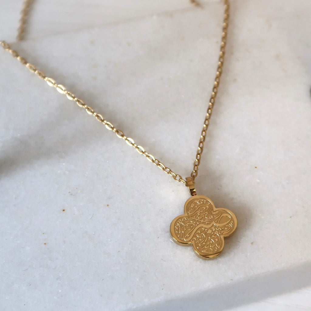 Sabr Clover Necklace - Gold