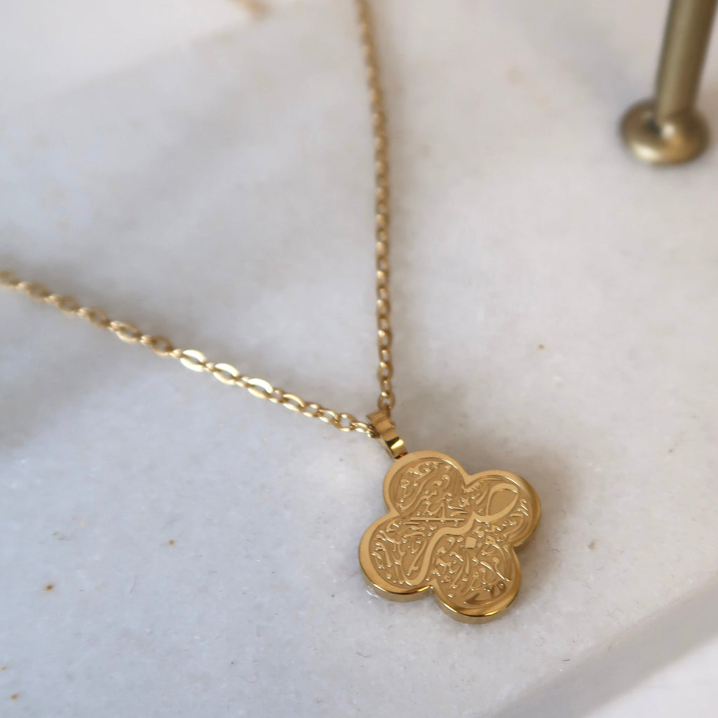 Sabr Clover Necklace - Gold