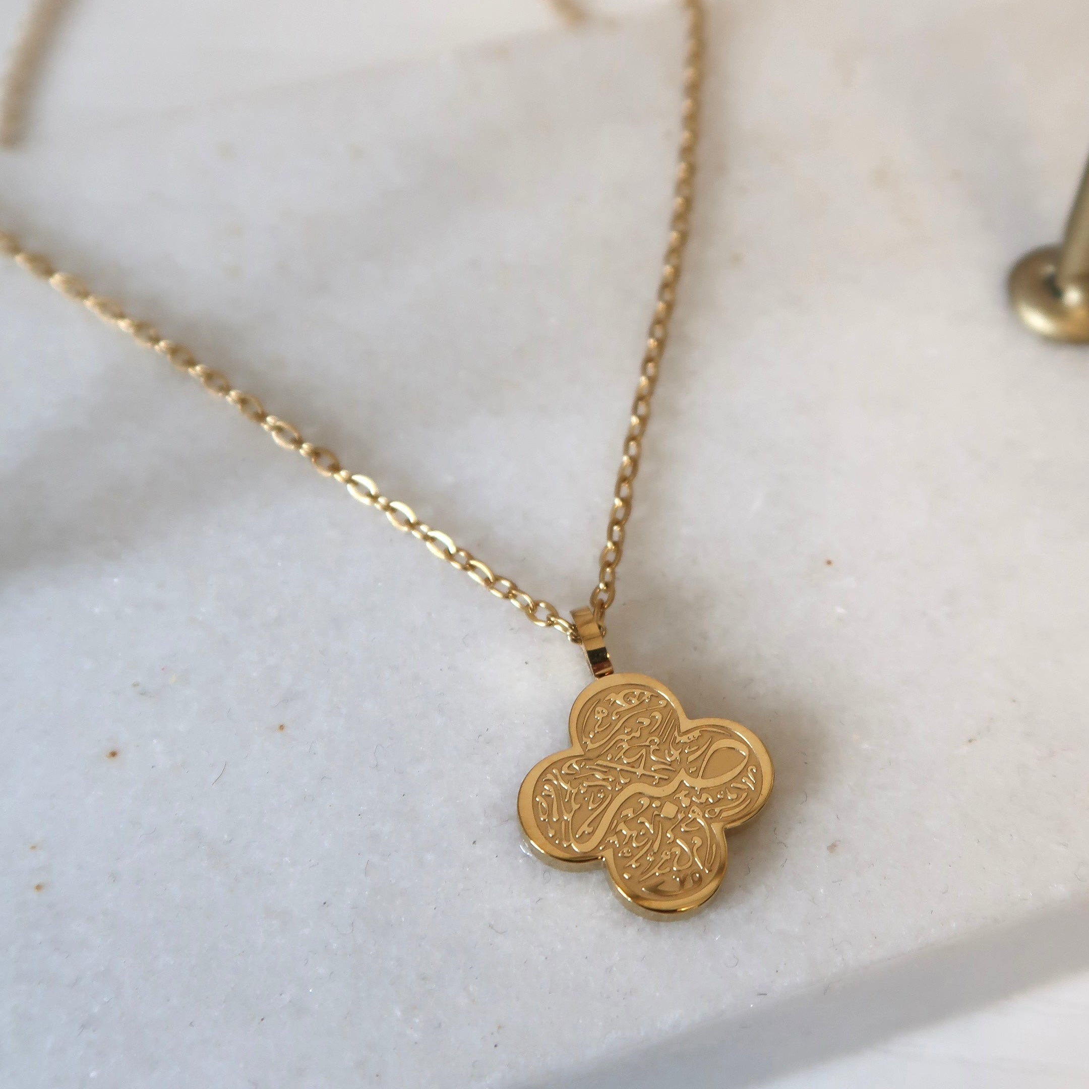 Sabr Clover Necklace - Gold