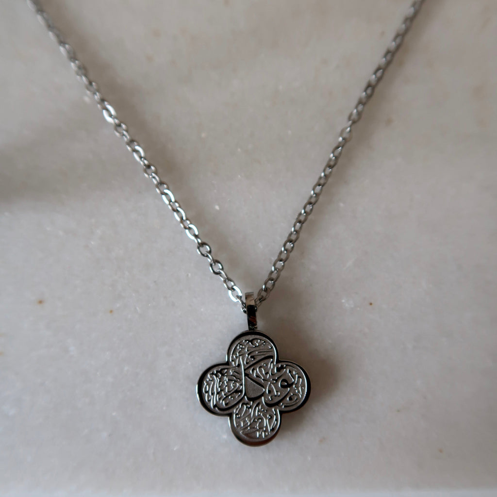 Tawakkul Clover Necklace - Silver