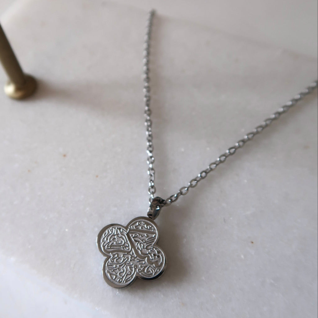 Shukr Clover Necklace - Silver