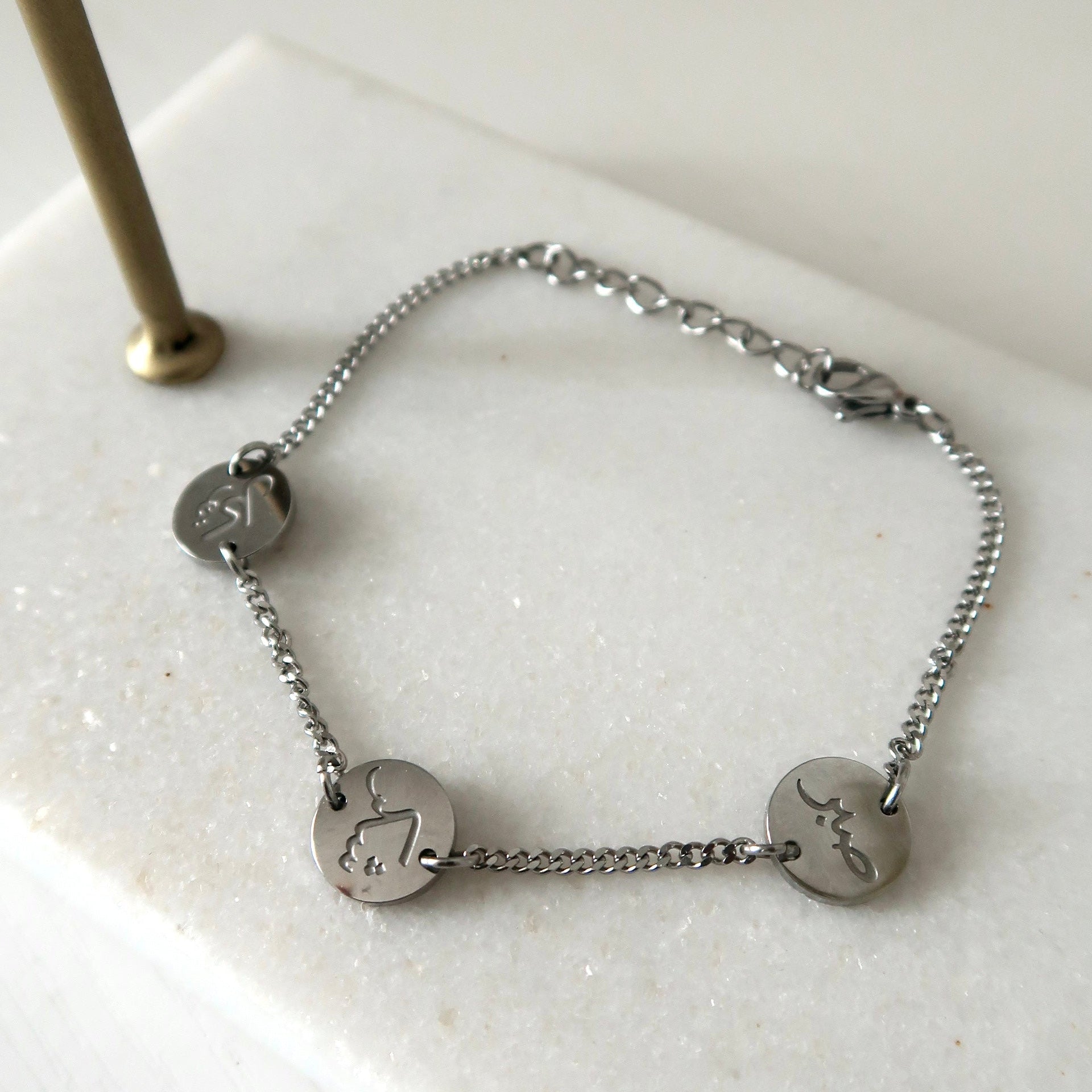 Sabr Shukr Tawakkul Reminders Bracelet - Silver